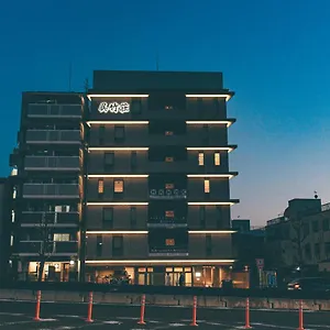 Hotel Kyonoyado Kiyomizu Gojo Kuretakeso
