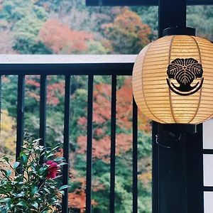 Onsen Tsutaya יפן