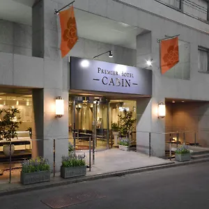 Premier Shinjuku יפן