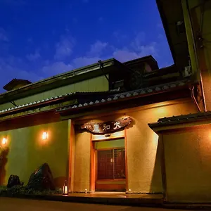 Yamatoya Besso 4* Matsuyama (Ehime)