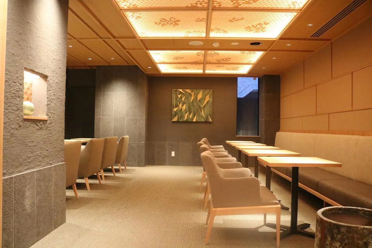 The General Kyoto Bukkouji Shinmachi Hotel