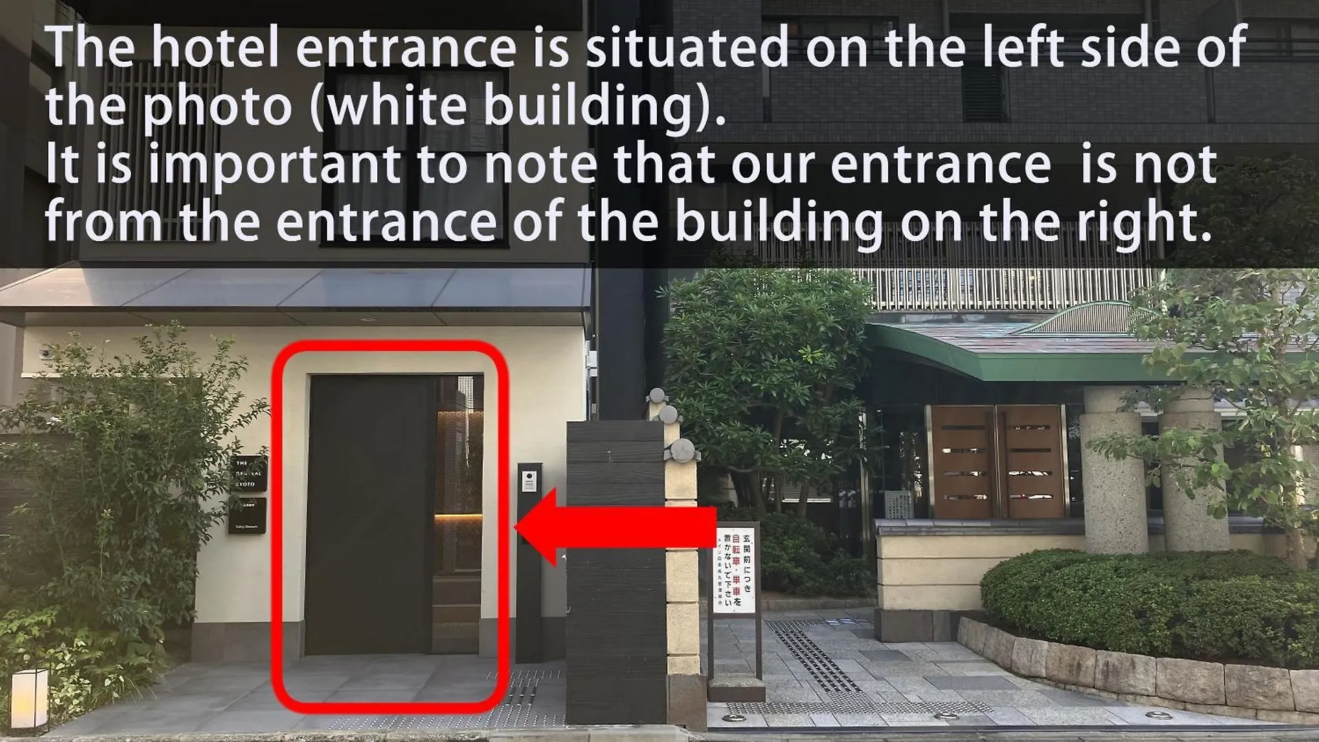 The General Kyoto Bukkouji Shinmachi Hotel